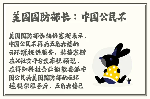 英语班长要看我们的小积积