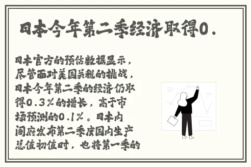 久久精品国产99久久丝袜