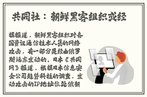 911黑料网站